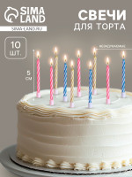    , , 10 ., 10 