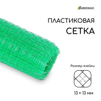  , 1 10 ,   13 13 ,  , , , greengo,  