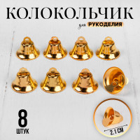   ,  8 .,  1 .  2.1 , 