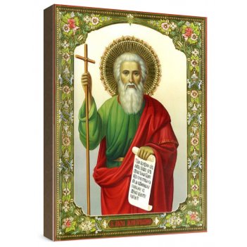 ������ ������������ (���������� �����)