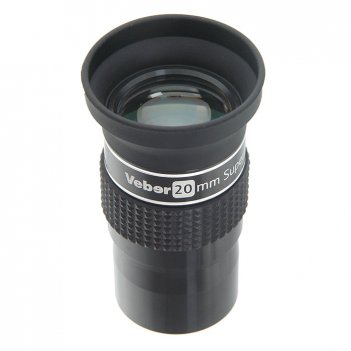    veber 20mm swa erfle 1,25