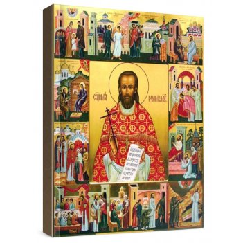 �������� ���������� (���������� �����)