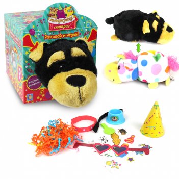 1toy .. - 2--1 . ,-, 