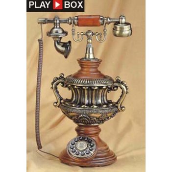 - playbox (270x215x420 )