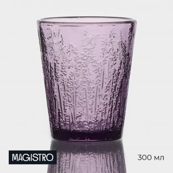   magistro  , 300 , 10x8,4 