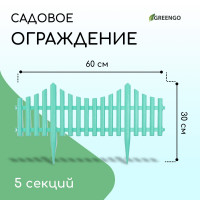  , 30 300 , 5 , , , Greengo