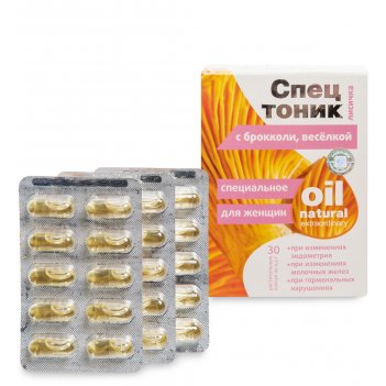 Med-14/01        , 30*0,5 , 