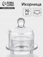  , 70 , 9x10 , , 