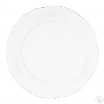    25  repast   (6 )