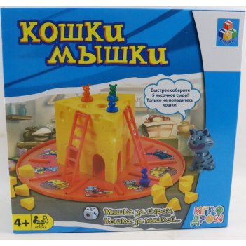 1toy    -