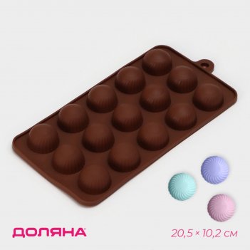     , , 20,5x10,2 , 15  (d=2,8 ),  
