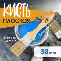   ,  ,  , 1.5, 38 