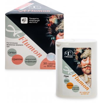 Med-54/01 a-flumon    30*800 