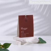   hygge #5   10 