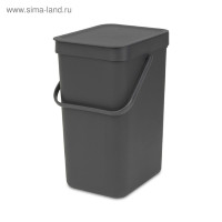   Brabantia Sort&Go, ,  , 12 