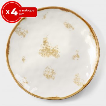   4    21   4   organic gold, ,  