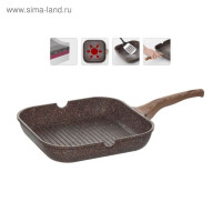 - Nadoba Grania,  , 2828 