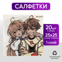   25*25  ( 20 )