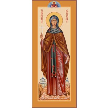 ����� ����������� �����������, �����  (���.04825 �-2)