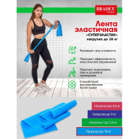   Bradex ,   18 