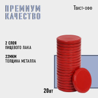    komfi, -82 ,  ,  20 