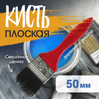  ,  ,  , 2, 50 
