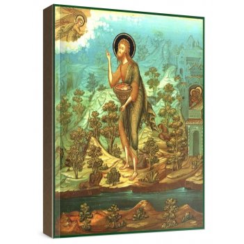 ����� �������� (���������� �����)