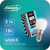   Luazon Lighting, E14, 1, 220, 6500,     