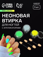    ,  3 ,  , , , 