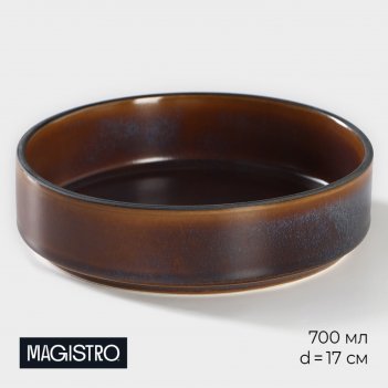      magistro garland, 700 , d=17 ,  