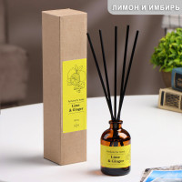      (lime & ginger), 50 
