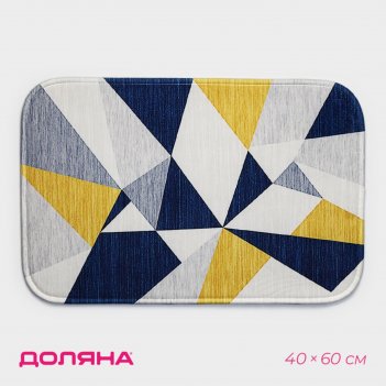       , 40x60 