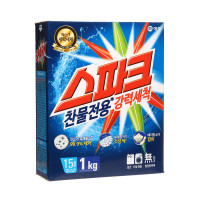   spark, 1 