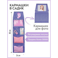    ,   , 8524 , 