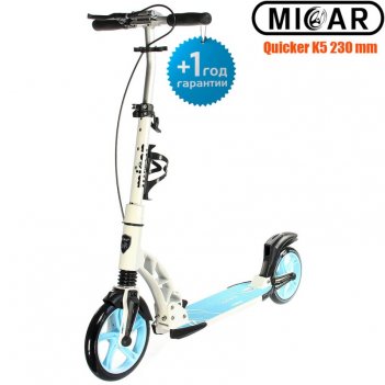   micar quicker k5 230 -