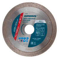   , 125  22.2 ,  c  ,   gross