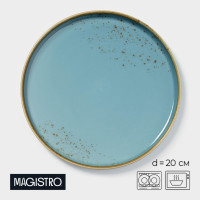 6  magistro , d=20 ,  , , 