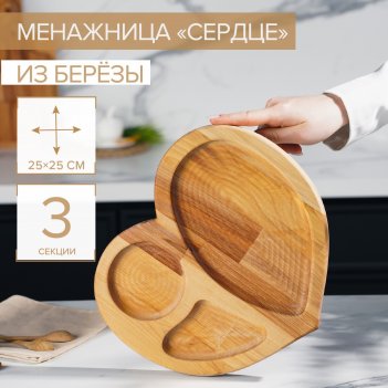    , 25x25 , 3 , 