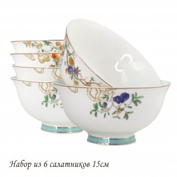  lenardi hanomi 15 ,  , 1      , 