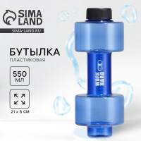    work hard, 550 , 21  8 