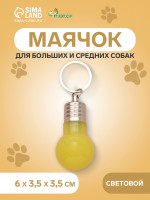         ,  12 ., 
