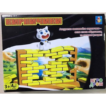 1toy    