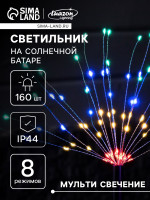   , ,   , 2 , 78 , 160 led,  