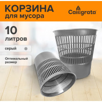      10 ,  , , 