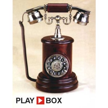 - playbox (235175320 )