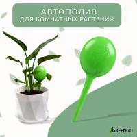    , h=28 , 380 , ,  2 ., , greengo