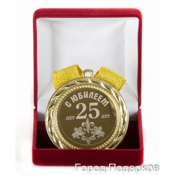     25