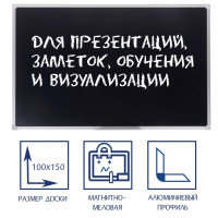  - 100 150 , , calligrata ,   ,  