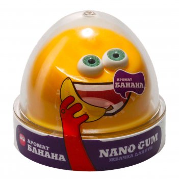Nano gum 50   