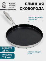   3Ply Hanna Kn vell, d=28 , h=3 ,  2.2 , ,  ,  